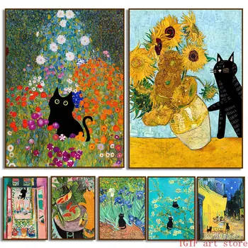 Must Kass Koputab Van Goghi Päevalillede Naljakas Monet Plakat Pildid Lõuendil Maali Seina Art Prints Naljakas elutuba Decor