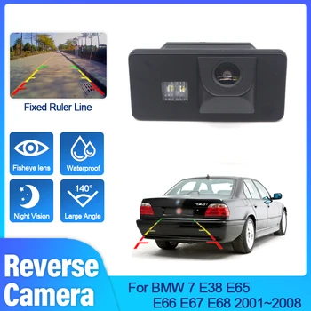 Tahavaate Tagurpidi Kaamera CCD Öise Nägemise Tagasi üles numbrimärk kaamera BMW 7 E38 E65 E66 E67 E68 2001. aastast~2005 2006 2007 2008