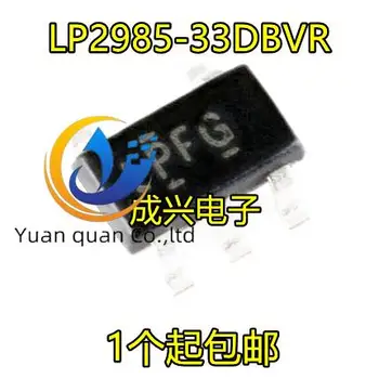 30pcs originaal uus LP2985A-33DBVR SOT-23-5 3.3 V 150mA madal erinev pinge regulaator