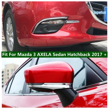 Udutule Latern / Rearview Mirror Riba Decor Kate Sisekujundus Sobib Mazda 3 AXELA Sedaan, Luukpära 2017 2018 Chrome Tarvikud
