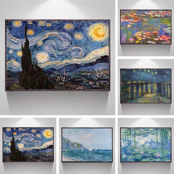 Abstraktne Van Gogh Õlimaal Töötab Lõuend Kunst Prindi Plakat Pilt Seina Kodu Elutoas Maja Kaunistamiseks Murals Frameless