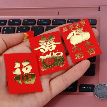 Väike Armas Pulm Õnnelik Raha Hiina Parim Soovite Õnnistus Taskud Spring Festival Uus Aasta Punane Ümbrik Mini Mündi Raha Taskud
