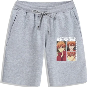2021 Anime Puuviljad Korvi Kyo Sohma Manga Pluss Suurus Tops Streetwear Mugav Puuvillane Unisex Meeste lühikesed püksid, Lühikeste Varrukatega