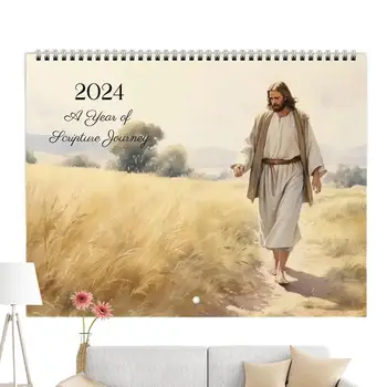 Jeesus Kristus 2024 Seinakalender Inspireeriv Wall Decor Kalendrid Jeesus Plakat, Kalender 11.4 X 8.3 Tolline Kristlik Usk Puhkus
