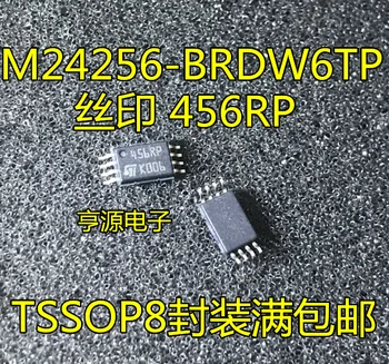 5tk originaal uus M24256-BRDW6TP M24256-BRDW6 ekraanil trükitud 456RP