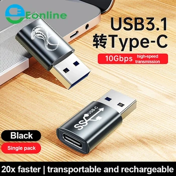 Eonline 3D Adapteriga USB OTG USB-USB-A-C-Mees Mikro-USB-C Tüüpi Naine Converter For Macbook Mobiiltelefoni Liides OTG Adapte