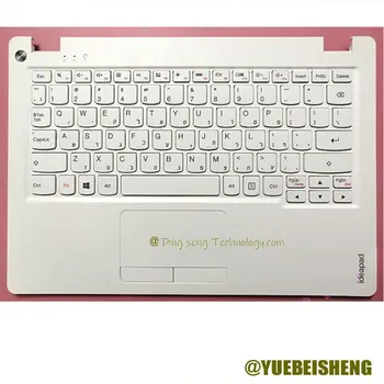 YUEBEISHENG Uus/org Lenovo Ideapad 100S-11IBY palmrest heebrea klaviatuuri ülemise kaane ülemine paneel Touchpad 5CB0K48363