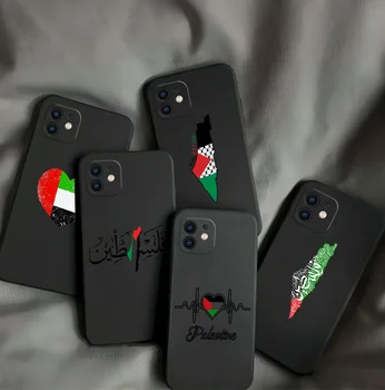 Palestiina Lipu Kaart, Pass Telefoni Puhul Samsungi A53 A50 A12 A52 A52S A51 A72 A71 A73 A81 A91 A22 A32 A20 A30 A21S 4G 5G koos
