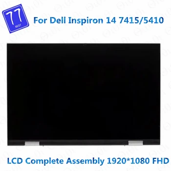 14.0 Inch 1920 Puutetundlik Ekraan Dell Inspiron 14 7415/5410 LCD Touch Ekraani Ülemine pool set LCD puuteekraan, kogu Koost