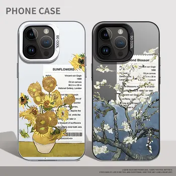 Van Goghi Päevalilled Case for Samsung Galaxy S20 FE S21 Ultra S20 Lisa 20 S22 Pluss S23 Ultra S23 FE Pehme TPU Silikoonist Kate