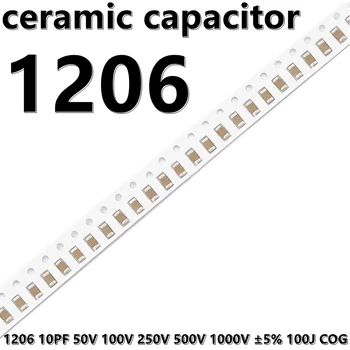(50tk) 1206 10PF 50V 100V 250V 500V 1000V ±5% 100J KRK 3216 SMD Keraamilised Kondensaatorid