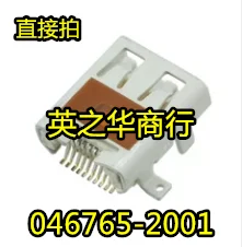30pcs originaal uus 046765-2001 USB