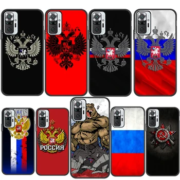 Vene Embleemi Telefon Pehmest silikoonist Juhul Kaas Xiaomi Redmi Märkus 9s 8 11 7 9 pro 6A 7A 8A 10 Katta Lisa 9 s 8 T 9A 11pro capa