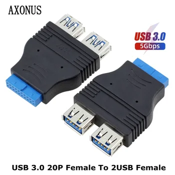 3.0 Adapter 20-pin USB 3.0 Emaplaat 20pin, Et 2PIN Ühendus 20P USB Dual Naine