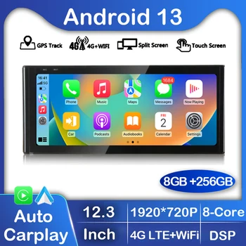 12.3 Tolline Android 13 autoraadio Mängija Audi A3 2013-2018 WIFI+4G SIM-Carplay Auto GPS Multimeedia Mängija, Stereo 360 Kaamera DSP