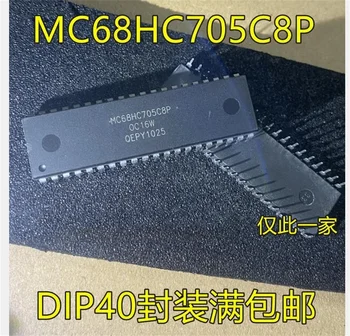 MC68HC705 MC68HC705C8P DUP-40 pin-line mikrokontrolleri kiip Uus originaal