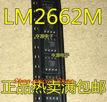 5pieces Originaal stock LM2662 LM2662M LM2662MX LM2663M MX SOP8 