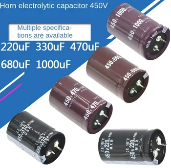 450v elektrolüütiline kondensaator sarv raske pin-220uF 330uF 470uF 560uF 680uF 820uF 1000uF micro meetod 450V (1tk)