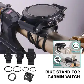 Jalgratas Kuiv Laiendamine Konsool Sobib Garmin Smart Jalgrattasõit Vaadata Stand-Kood Vaadata Baasi Bracket Kiire Disassembl L1V5