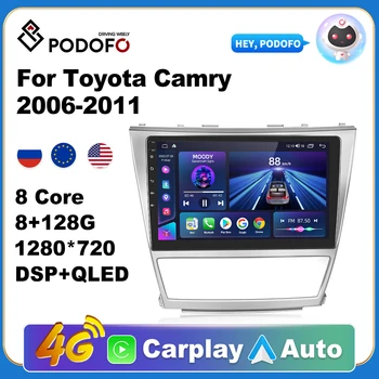 Podofo Auto Android CarPlay Raadio Multimeedia Mängija Toyota Camry 2006-2011 2Din Autoradio Video AI Hääl GPS Navi 4G WiFi
