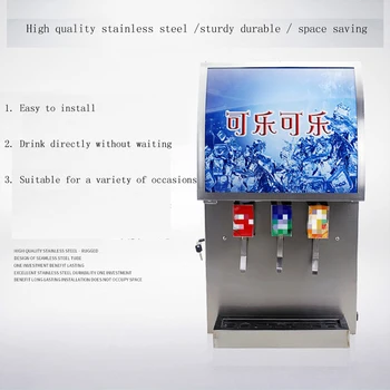 Automaatne Külm Jook Masin Kiirtoidurestorani Koks Koks Masin Sooda Joogi Masin Automaatne Koks Masin