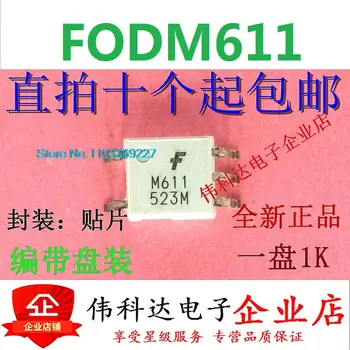 (5TK/PALJU) FODM611R2M M611 SOP5 Uus Originaal Stock Võimsus kiip