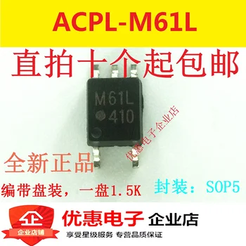 10TK ACPL-M61L-500E plaaster uus originaal
