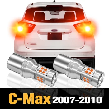 2tk Canbus LED Piduri-Hele Lamp Tarvikud Ford C-Max C-Max 1 2007 2008 2009 2010