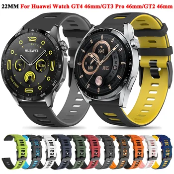 22mm WatchStrap Jaoks Huawei Vaadata GT 4/Pro/GT 3 SE/GT3 Pro 46 mm Sport Silikoon Bänd HUAWEI GT Runner GT2 46 mm Watchband Käevõru