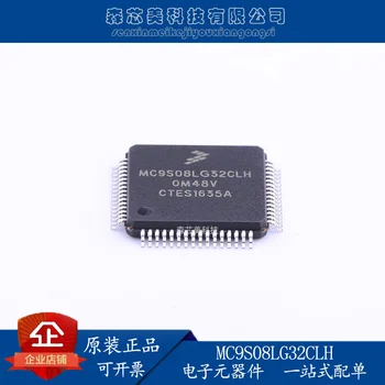 2tk originaal uus MC9S08LG32CLH S9S08LG32J0CLH/VLH LQFP64 mikrokontrolleri