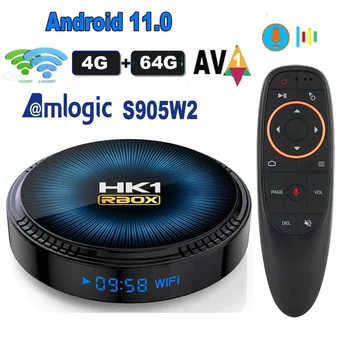 Eest xiaomi HK1 RBOX W2 Android 11 TV Box Amlogic S905W2 16GB 32GBAV1 2.4 G 5G Wifi Dual BT4.1 3D H. 265 4K HDR Media Playeri KAST