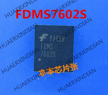 1TK Uus FDMS7602S FDMS 7602S QFN kõrge kvaliteediga