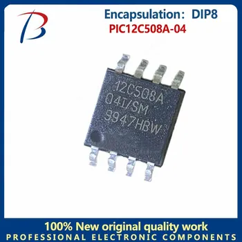 5tk PIC12C508A-04 In-line DIP8 mikrokontrolleri Ekraani 12C508A