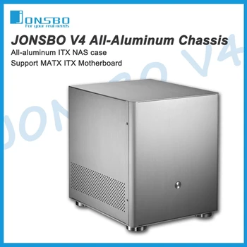 JONSBO V4 mini raamil toetab MATX/ITX emaplaadi ja suur maht, toide, alumiiniumist šassii HTPC