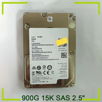 HDD-Serveri Kõvaketta 900G 15K SAS 2.5