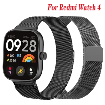 Magnetic loop Rihma Redmi Vaata 4 Metall Watchband jaoks redmiwatch 4 Käepaela eest Redmi Watch4 Käevõru Asendada Tarvikud
