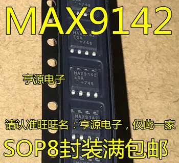10tk/palju 100% uued MAX9142ESA MAX9142CSA SOP-8 MAX9142