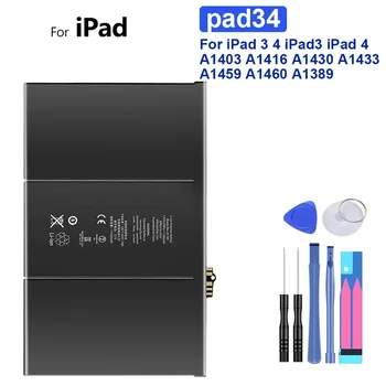 Tahvelarvuti Aku 11560mAh Apple iPad 3 4 iPad3 iPad4 A1403 A1416 A1430 A1433 A1459 A1460 A1389