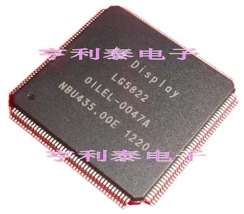 LG5822 Originaal, laos. Power IC