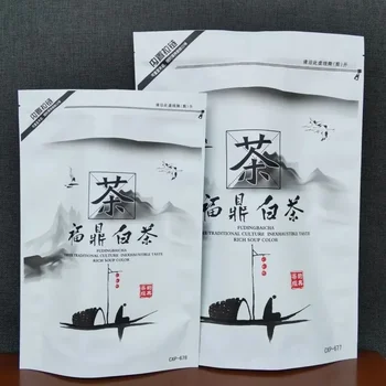300g/350g Hiina XingJun Lao Bai Cha Tõmblukk Kotid Fuding Valge Tee Kook Taaskasutatavad Tihendi Pakkimine kingikoti Dropshipping