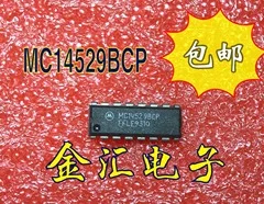 Tasuta deliveryI MC14529BCP 20PCS/PALJU Moodul