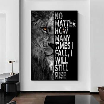 Must Valge Loom Lõvi Plakat Võimas Motiveerivat Hinnapakkumistele Seina Art Print Lõuend Maal, Mille Raami Kaasaegne Seina Home Decor