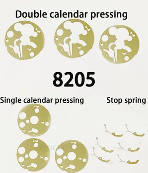 Valmistatud Hiinas sobib 8205 8213 liikumise topelt kalender kalender vajutage tablett ühe kalender kalender vajutage stopp teine s