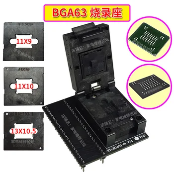 BGA63 Põletamine Istme NAND Lugeda-kirjutada Istme Klapp Adapter RT-BGA63-01 RT809H On Kohaldatav