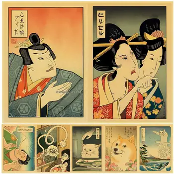 Vintage Jaapani Geisha Plakatid Naljakas Jaapani Stiilis Naised Karjuma Juures Kass Kraft Maali Seina Art Decor Elutoamööbel Retro Tuba