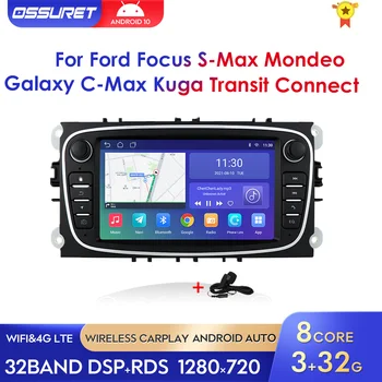 Android 10 Auto Raadio 2 Din GPS FORD Focus S-MAX, Mondeo, C-MAX, Galaxy 2007-2012 Multimeedia Player Video, USB DVR FM WIFI Nr DVD