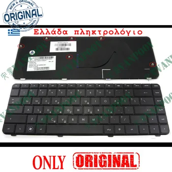 Uus Sülearvuti Sülearvuti Klaviatuur HP Compaq Presario CQ42 G42 Must kreeka GK GR Versiooni - V112246AS1 600175-DJ1 602035-DJ1
