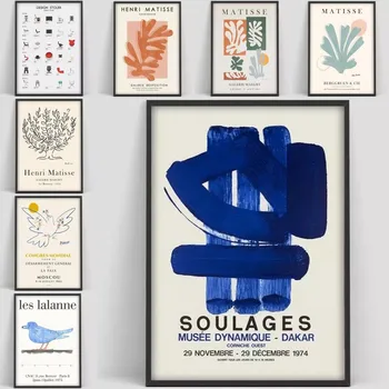 Soulages Näituse plakat, Pierre Soulages plakat, Soulage printimine, Kunst, pildid, Näitus, print, Muuseum, näitus, Absthibition
